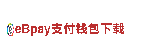 欧博会员开户，领跑绿色出行潮流！